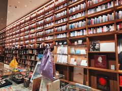 -茑屋书店(天目里店)