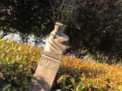 -西安汉城湖景区