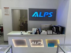 -ALPS阿尔卑斯眼镜(我格广场店)