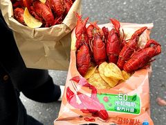 -虾铺子龙虾·私房菜(金源花苑店)