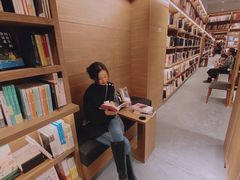 -茑屋书店(天目里店)