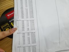 -赛卡联盟WSK卡丁车俱乐部