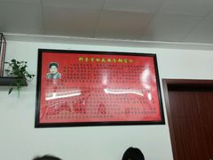 -郏芬芬扦脚服务部(新闸路店)