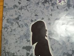 -戏精管理局·剧本杀·桌游·血染钟楼