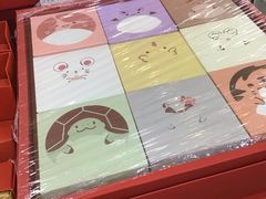 礼盒-北京稻香村(京港城生活广场店)