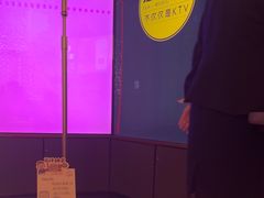 -星聚会KTV X Party(广州高德置地店)