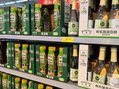 -沃尔玛(咸宁温泉路店)