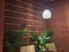 -LANN I 蘭·泰式古法按摩(高岛屋百货店)