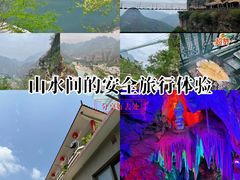 -大海别墅民宿农家院(十渡店)