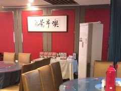 -留芳·文旅古月楼(老街店)