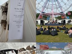 -云幽谷旅游区