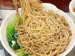 -竹园竹升面(西关总店)