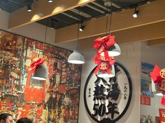 -味千拉面(广州金沙永旺梦乐城店)