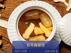 -喜悦烤鸭·新京菜(王府井店)