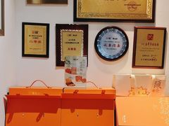 -東大方(瓶窑广场店)