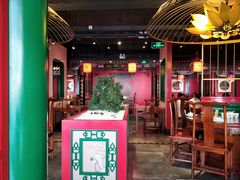 大堂-北平食府.北京烤鸭(亦庄店)