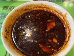 -令氏家外家周秦食府(高新店)