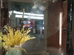 门面-小城故事·地道宁波味(月湖盛园店)