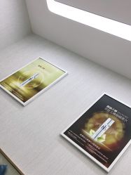 -悟空祛痘·诺奖技术专业店