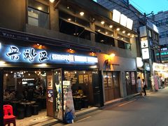 -神仙雪浓汤(弘大店)