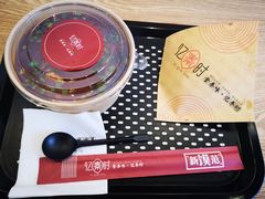 -忆秦时(银泰in77店)