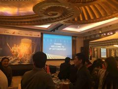 -深圳威尼斯英迪格酒店