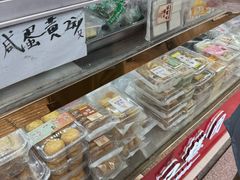 -上海虹口糕团食品厂(欣兴店)