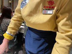 -大张烙馍村(绿地店)