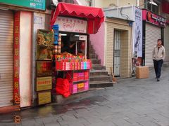 DSCN3025-黄胜记鼓浪屿肉松店(龙头路店)
