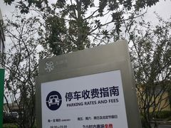 -大融城-停车场