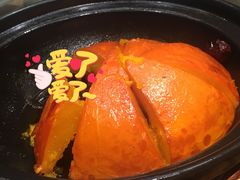 蜜汁南瓜煲-莫山小馆(百花店)