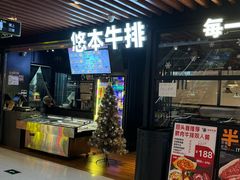 -江南西(地铁站)
