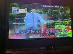 -星聚会KTV X Party(上海真如中海环宇城店)