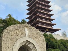 -牛首山文化旅游区