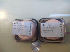 -瑞幸咖啡(SM广场店)