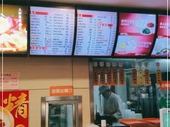 -庆丰包子铺(博雅CC商业广场店)