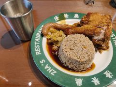 -渣·餐厅(西斗门店)
