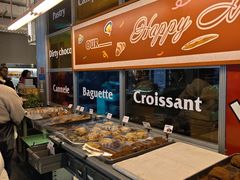 -OUR Bakery(三里屯太古里店)