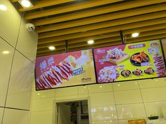 -N多寿司(融创茂负一楼店)