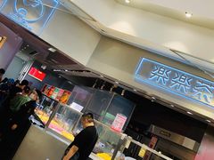 -LELECHA乐乐茶(美罗城店)