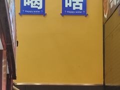 -赵氏盱眙十三香龙虾(蓝村店)