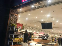 -名创优品(青羊窄巷子店)