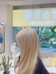 -童辉造型