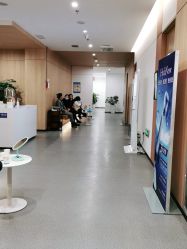 -西安伊美尔医疗美容医院