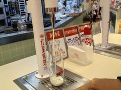 -红星前进面包牛奶公司(君太店)