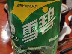 -生蚝园