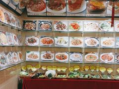 -陶然饺子城(奥体中路店)