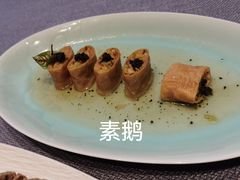 -浙江西子宾馆·牡丹厅