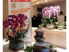 -紫· 割烹  Kappo Murasaki