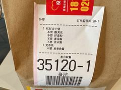 -麦当劳(金地店)